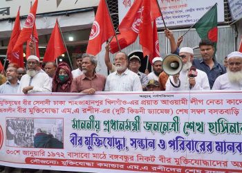 অসুস্থ বীর মুক্তিযোদ্ধা রশীদের বাড়ি অধিগ্রহণ না করার আহ্বান