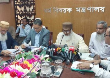 হজে যাওয়ার খরচ কমল, প্যাকেজ ঘোষণা