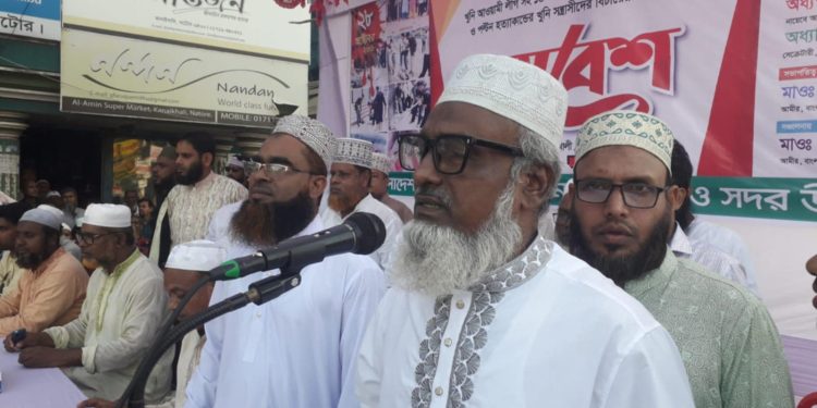 আওয়ামীলীগ এবং ১৪ দলীয় জোটের লগি বৈঠার তান্ডবের প্রতিবাদে