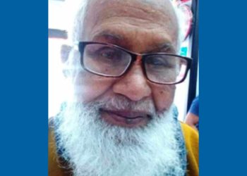 গাংনী মহিলা ডিগ্রী কলেজের এডহক কমিটির সভাপতি হলেন শিক্ষক আব্দুর রাজ্জাক