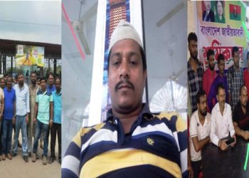শ্রমিকলীগ নেতা থেকে রাতারাতি দেলোয়ার হোসেন দেলু এখন শ্রমিকদল নেতা