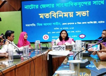 নাটোরে গণমাধ্যম কর্মীদের সাথে নবাগত জেলা প্রশাসকের মতবিনিময়