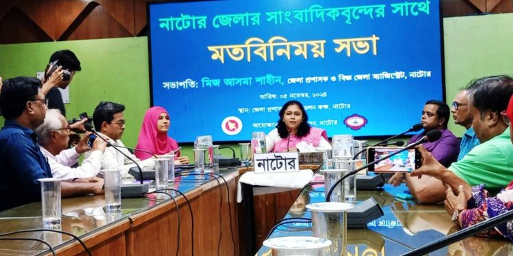নাটোরে গণমাধ্যম কর্মীদের সাথে নবাগত জেলা প্রশাসকের মতবিনিময়