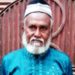 নাটোরে বিদ্যুতের খুঁটিতে বেঁধে পেটানোর ৭ দিন পর যুবলীগ নেতার মৃত্যু