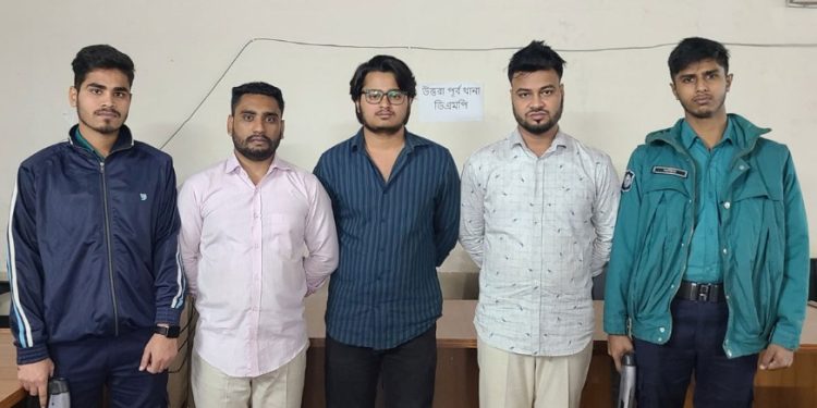 চাকরির প্রলোভন দেখিয়ে প্রতারণা, গ্রেপ্তার ৩