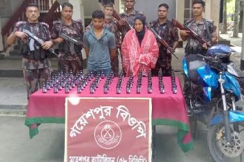 চুয়াডাঙ্গায় পালিয়ে যাওয়া মাদক মামলার আসামি মনোয়ারা খাতুন গ্রেফতার