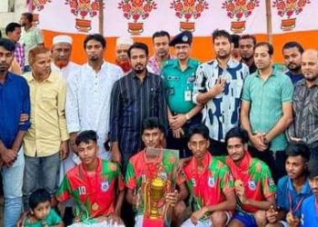 টঙ্গীতে শহীদ জিয়াউর রহমানের স্মরণে ফুটবল টুর্নামেন্ট অনুষ্ঠিত
