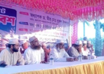 আ.লীগসহ ১৪ দলের বিচারের দাবিতে নাটোরে জামায়াতের সমাবেশ
