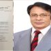 আমি কেন বারবার আসামি হচ্ছি সরদার বেলায়েত হোসেন মুকুল