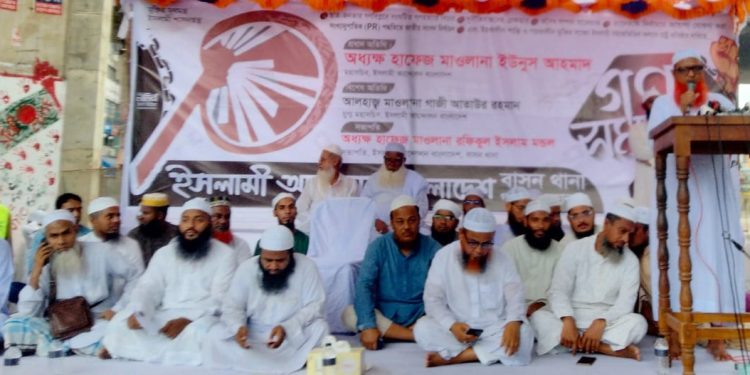 রাজশাহী সেনানিবাসে সমাপনী কুচকাওয়াজ ও শপথ