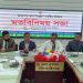 ঝিনাইদহে নিত্যপণ্যের মুল্য নিয়ন্ত্রণে করণীয় বিষয়ে মতবিনিময় সভা