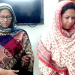 দায়িত্বরত ট্রাফিক পুলিশকে জুতাপেটা, দুই নারী আটক