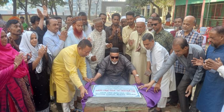 টঙ্গীতে সরকারি স্কুলের ভিত্তি প্রস্তর স্থাপন ও নির্মাণ কাজের উদ্বোধন