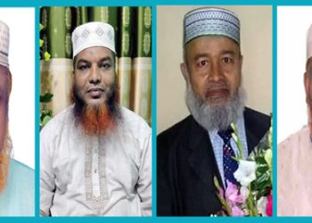 আগামী জাতীয় সংসদ নির্বাচনে নাটোরের ৪টি আসনে জামায়াতের প্রার্থী ঘোষণা