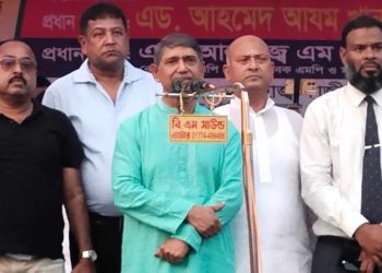 বিএনপি ক্ষমতায় গিয়ে ৩১ দফার আলোকে রাষ্ট্রের সংস্কার করবে- নাটোরে বিএনপির ভাইস চেয়ারম্যান আহমেদ আজম খান