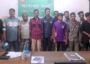 অপারেশন ডেভিল হান্টে রাজধানীর আদাবরে গ্রেফতার ১৪