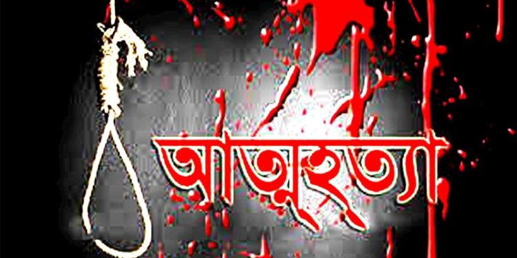 নাটোরের সিংড়ায় পরকীয়া প্রেমিকের সাথে পালিয়েছে স্ত্রী-অভিমানে স্বামীর আত্মহত্যা