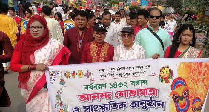 বাংলা নববর্ষ-১৪৩২ বঙ্গাব্দ উদযাপন উপলক্ষে ঝিনাইদহ জেলা প্রশাসনের আয়োজনে আনন্দ শোভাযাত্রা
