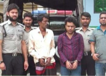 নাটোরে মাদকদ্রব্য নিয়ন্ত্রণ অধিদপ্তরের অভিযানে হেরোইনসহ আটক-২