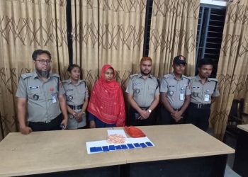 ময়মনসিংহে ৪৮০০ পিস ইয়াবা সহ এক নারী গ্রেপ্তার
