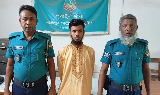 গাজীপুরে বিয়ের প্রলোভনে তরুণীকে একাধিকবার ধর্ষণ, প্রেমিক গ্রেপ্তার