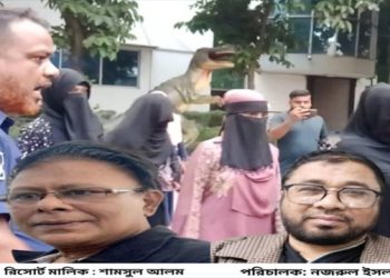 গাজীপুরে পুষ্পদাম রিসোর্টে পুলিশের প্রশ্নবিদ্ধ অভিযান: আটক ৯