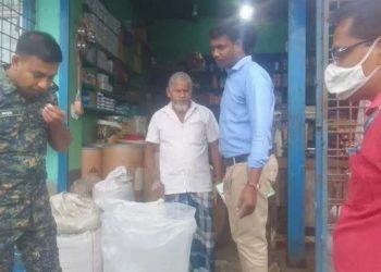 নাটোরে খাদ্যে রাসায়নিক হাইড্রোজর ব্যবহারে দুই প্রতিষ্ঠানকে জরিমানা
