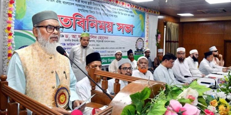 যৌতুক বন্ধে ইমাম-খতিবদের দায়িত্বশীল ভূমিকা রাখতে হবে: ধর্ম উপদেষ্টা