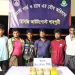 ইয়াবা পাচারকারী মিয়ানমারের ৬ নাগরিক আটক